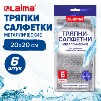 c8f0a689db7e8f64ee61d7853e205d0a_x