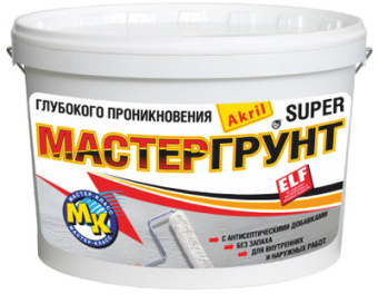 master-grunt-1.400x400