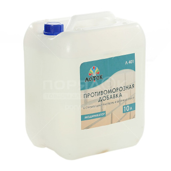 Противоморозная Л401