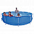 Бассейн каркас + фильтр-насос 360*76см 6125л AVENLI PU091504