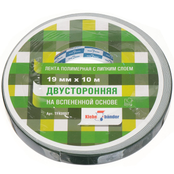 1e60ec91cc191d81ae13b6b283ebe2c2