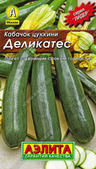 kabachok-delikates