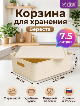 b5ce7422290a3459dffe16cba07bd9b3