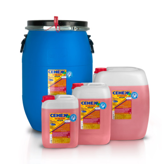 seneg-ognebio-prof-group-3-b