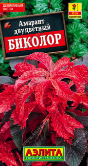 797381d8_1534_11e7_aaf5_e4115badda84_49ed60c0_0aca_11ea_80e5_0cc47adb9c64