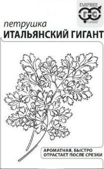 ocr (1)