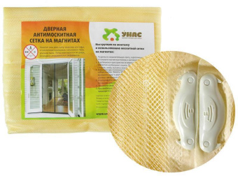 shop_items_catalog_image116829