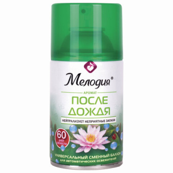 08b1dff2c56c6858c4324d0fd897ee70_x