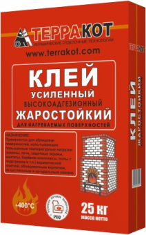 item_308