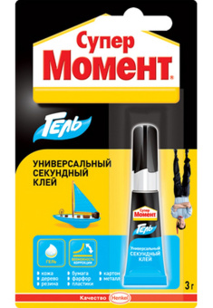 4eb68159-203f-11e3-ab07-e41f1380699a_1