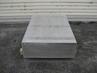 ploskiy-shifer-birobidzhan