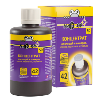 Концентрат-универсальный