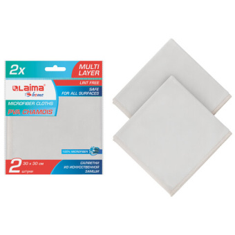 8e02629d5936ab9727e2a444d2ddddee_x