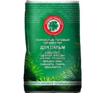 c3afe5847633c30e8aae301fde74a783