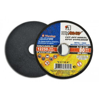 c06b154950ab11e7b6081c1b0d4c8f2e_acf8ce7ea68c11e78b691c1b0d4c8f2e