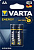 Бат. Varta 4106..412 Energy LR6/316 BL2