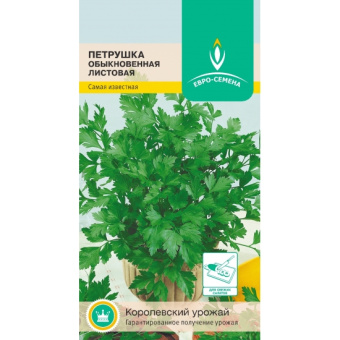 _ОБЫКНОВЕННАЯ ЛИСТОВАЯ_150-550x550