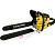 Бензопила Hanskonner HGC02020 2.0квт,/2,7л.с, 52см3, шина 18",
