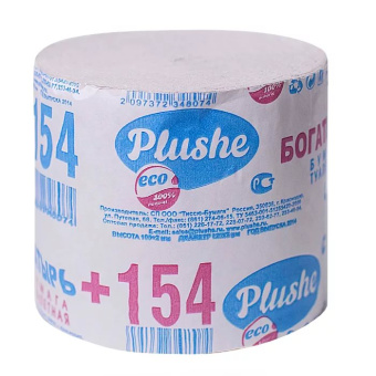 e924992afc4aaaba8ef6e5da3098186d