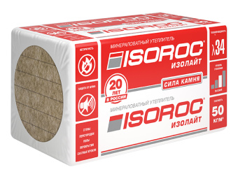 Изолайт 50
