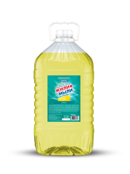 5Л_ПЭТ_Локус_Посуда_Лимон_0